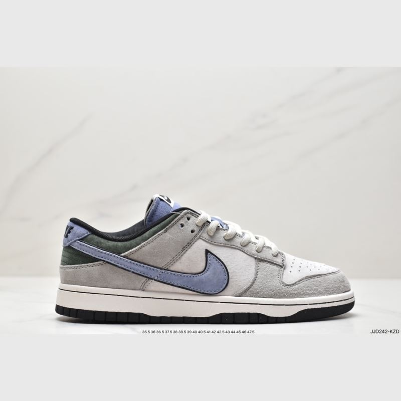 Nike Dunk